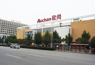 海淀四季青歐尚