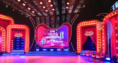 中電合創(chuàng)為天貓雙十一直播保駕護航