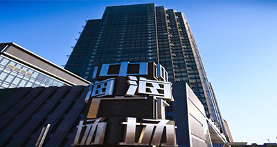 中海廣場光纖接入，企業(yè)寬帶安裝