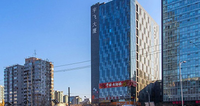 宇飛大廈光纖接入，企業(yè)寬帶安裝