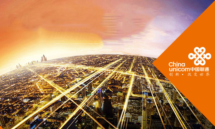 聯(lián)通專(zhuān)線(xiàn)