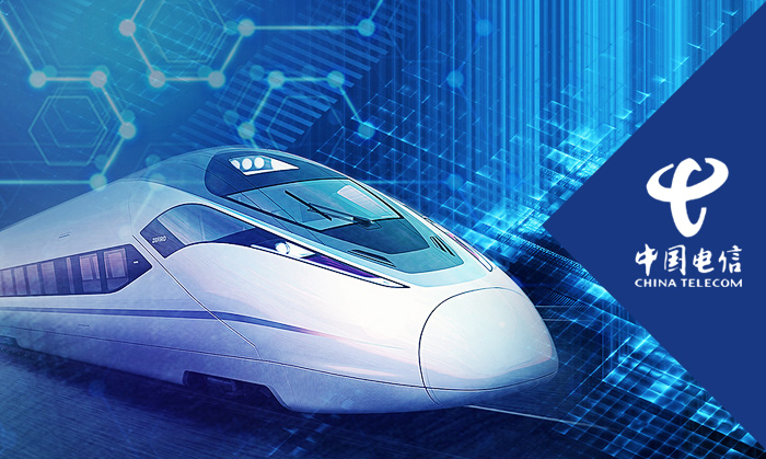 電信專(zhuān)線